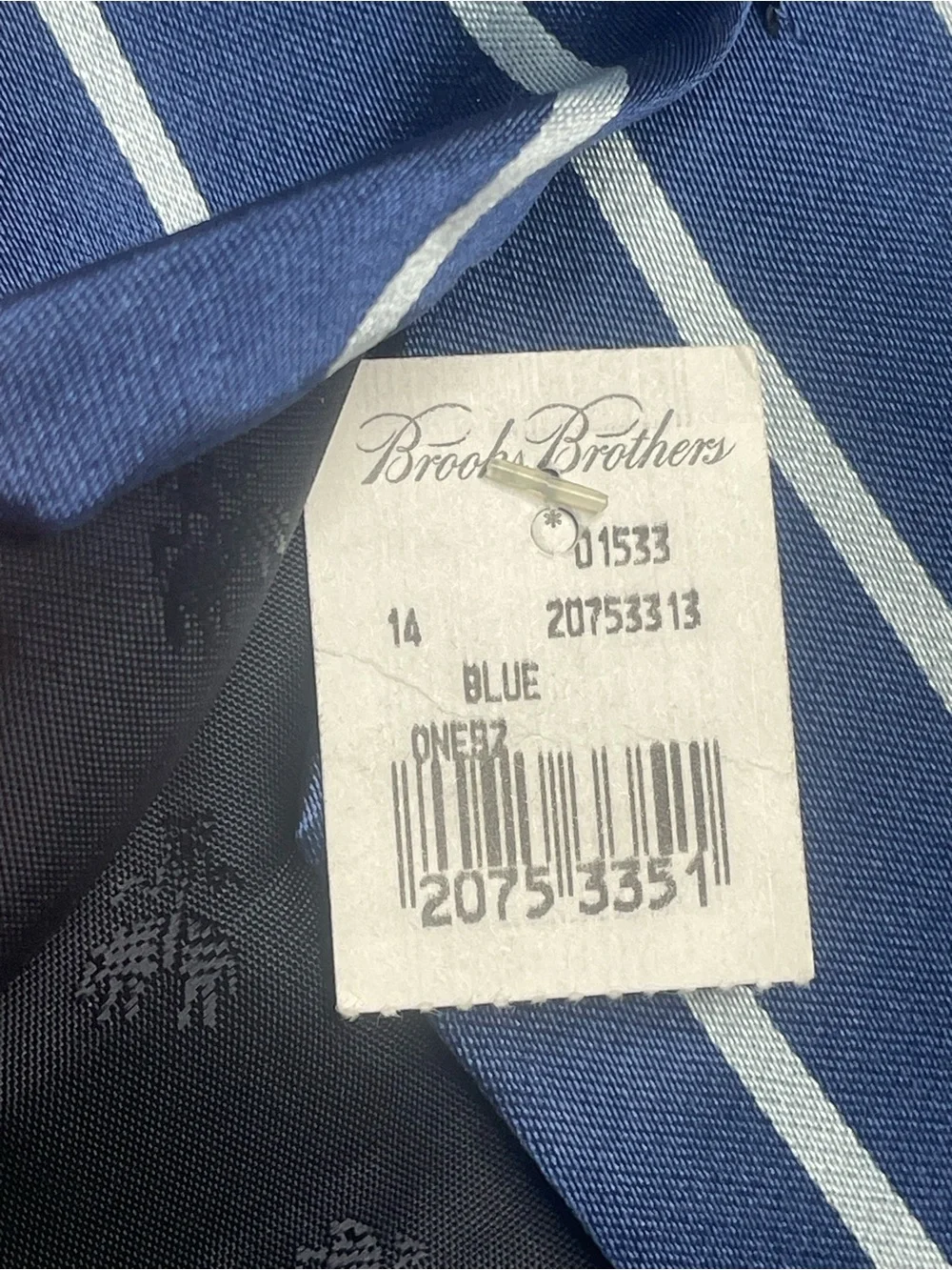 Brooks Brothers Makers Repp Silk Tie Navy Blue Preppy Striped Textured Necktie